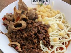 -花市豌杂面(民生路店)