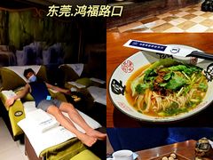 -康悦印象·美容·茶艺·国际芳香疗法(海悦店)