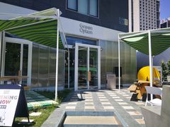 -Green Option(官舍店)