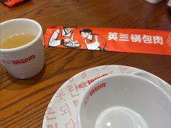 -英兰朝族饭店(河南桥头店)