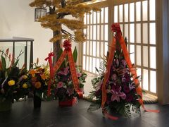 -伊豆野菜村(City店)