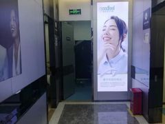 -深圳富茂格伦菲尔口腔门诊部(龙华清湖总院)