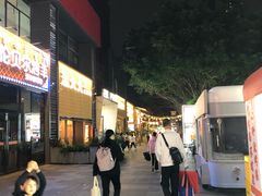 -289艺术PARK
