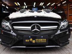 -神莺汽车音响改装连锁机构(深圳旗舰店)