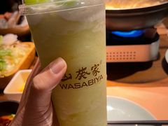 -山葵家·创意料理(EFC欧美广场店)