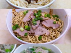 -非遗·爱西干面(小公园总店)