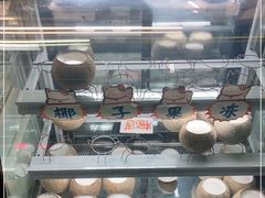 -椰爺爺·椰子冻砵仔糕