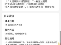 -争先鲜·蒸汽海鲜自助·鲜切牛肉