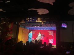 -德云社(三里屯店)