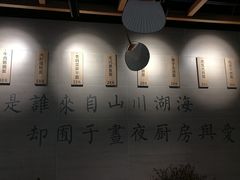 -囿面传统制面馆(中央路店)