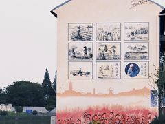 -云间粮仓