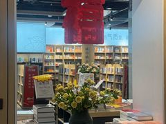 -新华书店(泉城路店)