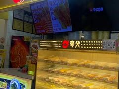 -夸父炸串(金桥国际广场店)