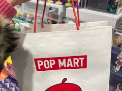 -泡泡玛特POPMART(赛格国际购物中心店)
