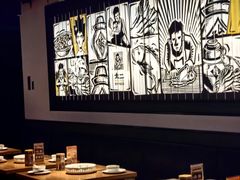-太二酸菜鱼(兴业太古汇店)