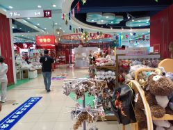 -哈姆雷斯(王府井百货大楼店)