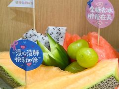 -海底捞火锅(奥森店)