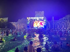 -苏州乐园森林水世界