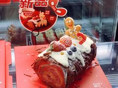-Pantry's Best派悦坊蛋糕(K11购物艺术中心店)