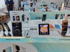 -荣耀授权专卖店(黄浦浙江中路店)