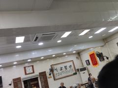 大堂-老刘家泡馍·陕西老字号(钟楼广济街店)
