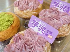 -泸溪河桃酥(秦淮新街口店)
