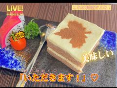 -1874融合西厨·观景餐厅(保利店)