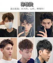 -崇尚GAVIN STYLE臻选