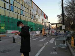 -麦德龙(京顺路商场店)