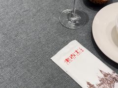 -老吉士酒家(丁香国际店)