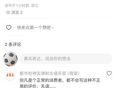 -都市枪神实弹射击俱乐部