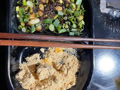 -浩文烧烤