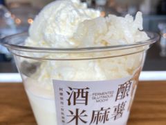 -阿嬷手作(上海万象城店)