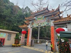 -广州市流溪河国家森林公园