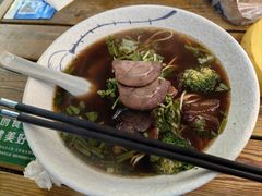 牛肉筋腩面-囿面传统制面馆(中央路店)