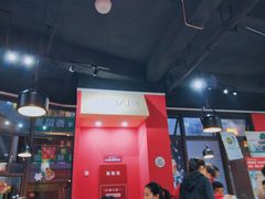 -牛华八婆麻辣烫(龙湖U城店)
