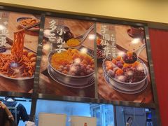 -赵记传承·中国甜品(福州总店)