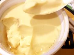 合茶碗蒸-吉野家(567漫天地店)