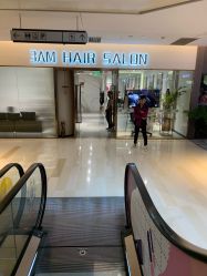 门面-3AM HAIR SALON烫发染发接发