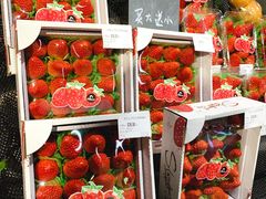 -blt精品超市(上海杨浦合生汇店)
