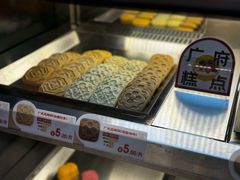 -良枫友信(陈家祠店)