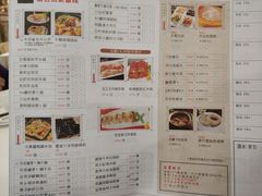 菜单-东江海鲜酒家(艺都分店)