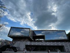 -四川美术学院美术馆