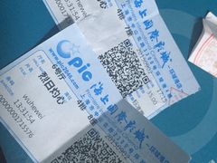 -AMG海上明珠影城(上海环球港RealDCinema店)