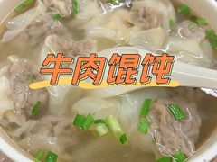 -清真蒋有记(老门东店)