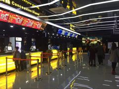 -华夏金沙国际影城(石龙金沙湾店)