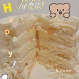 网红高颜值蛋糕🎂生日的仪式感是糕匠给的