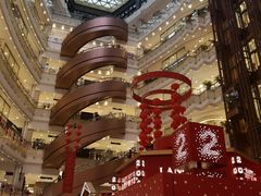 -新世界大丸百货