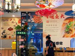 -阿婆农家菜(车墩店)