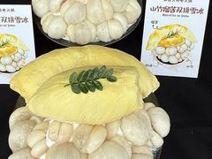 -蜀国大将老火锅(江北店)
